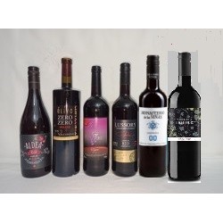 (NUEVO )Gran lote de vino tinto 0.0 vol. alcohol